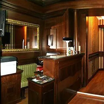 Gostinjska kuća Terazije